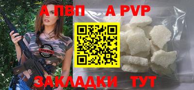 mix Гусь-Хрустальный