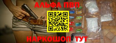 кокаин перу Гусиноозёрск