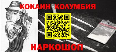 твердый Гусев