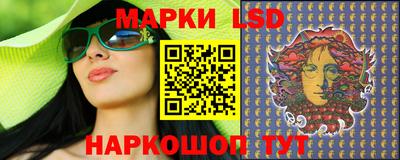 кокаин перу Гусиноозёрск