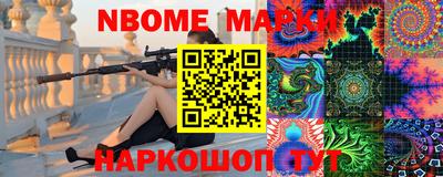 mix Гусь-Хрустальный