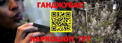 твердый Гусев