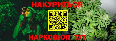 mix Гусь-Хрустальный