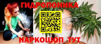 кокаин перу Гусиноозёрск