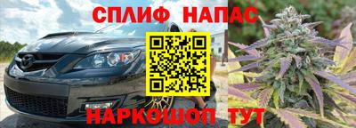 кокаин перу Гусиноозёрск