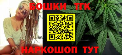 кокаин перу Гусиноозёрск