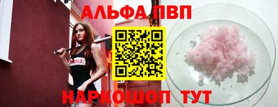 кокаин перу Гусиноозёрск
