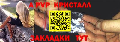 кокаин перу Гусиноозёрск