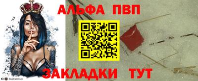 кокаин перу Гусиноозёрск