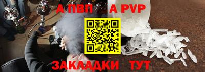 твердый Гусев