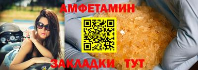 кокаин перу Гусиноозёрск