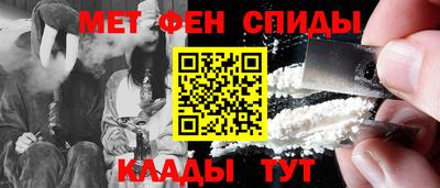 mix Гусь-Хрустальный