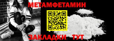 твердый Гусев