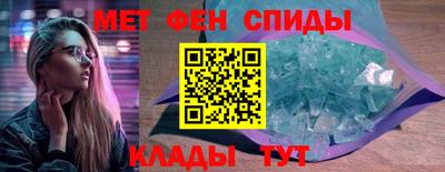 mix Гусь-Хрустальный