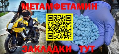 твердый Гусев