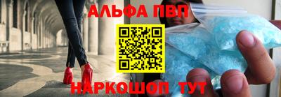 кокаин перу Гусиноозёрск