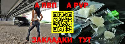 твердый Гусев