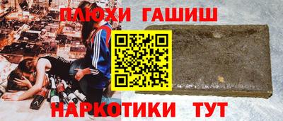 твердый Гусев