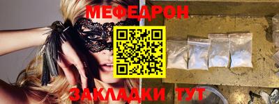 mix Гусь-Хрустальный